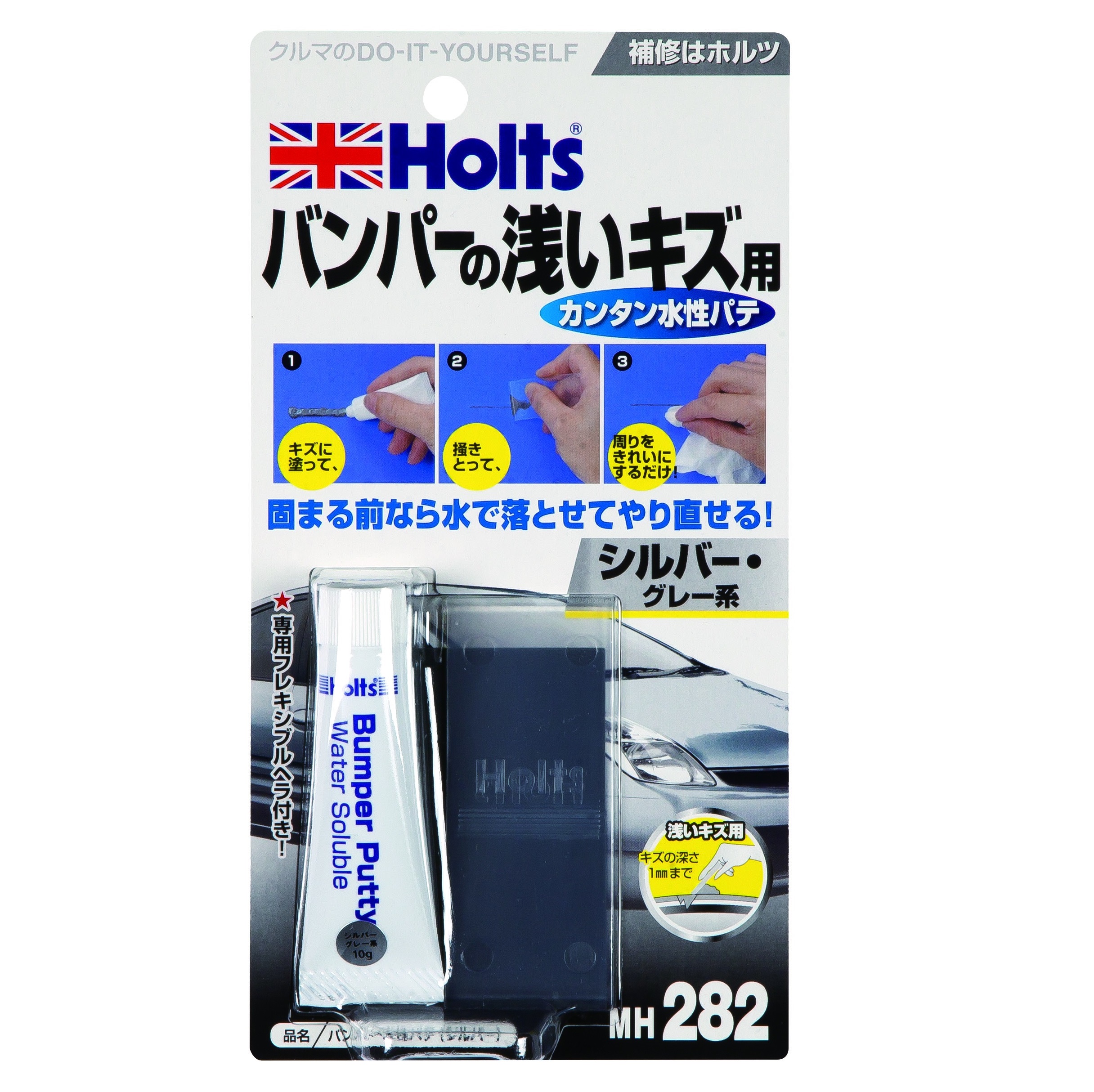 產品詳細資料